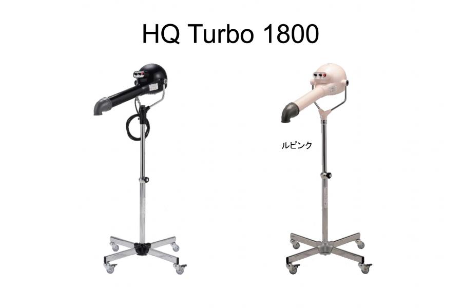 HQ_Turbo_1800
