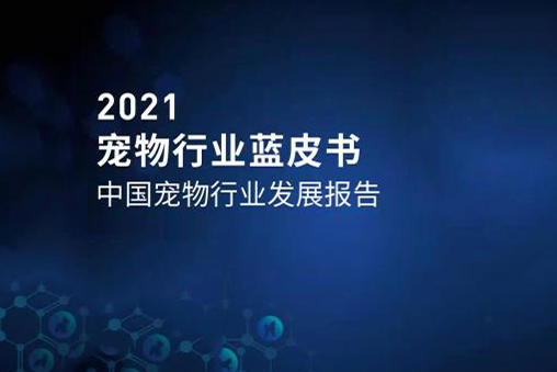 bluebook